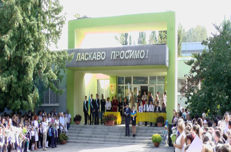 Картинки по запросу школа 215 м.києва святошинський район фото